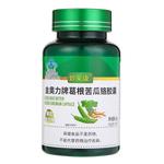 【3瓶】妙莱康葛根苦瓜铬胶囊180粒辅助降血糖胶囊降糖片高血糖