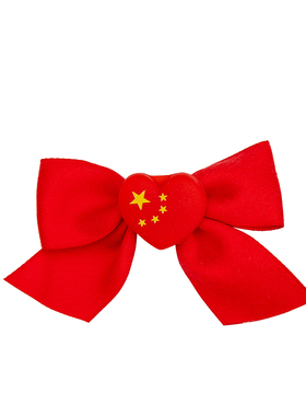 国庆节儿童红旗爱心蝴蝶结发夹