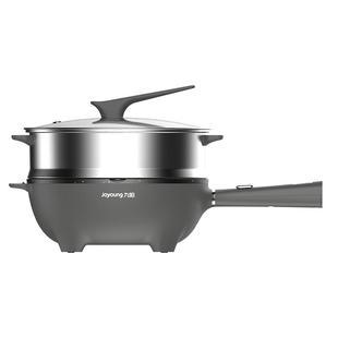 九阳电炒锅家用多功能电炒菜炒锅一体式电煮锅电热锅蒸煎炒电火锅