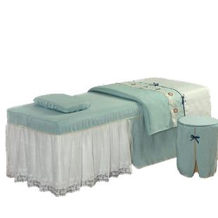 全棉美容床罩四件套欧式高档美容院床上用品推拿理疗按摩床罩简约