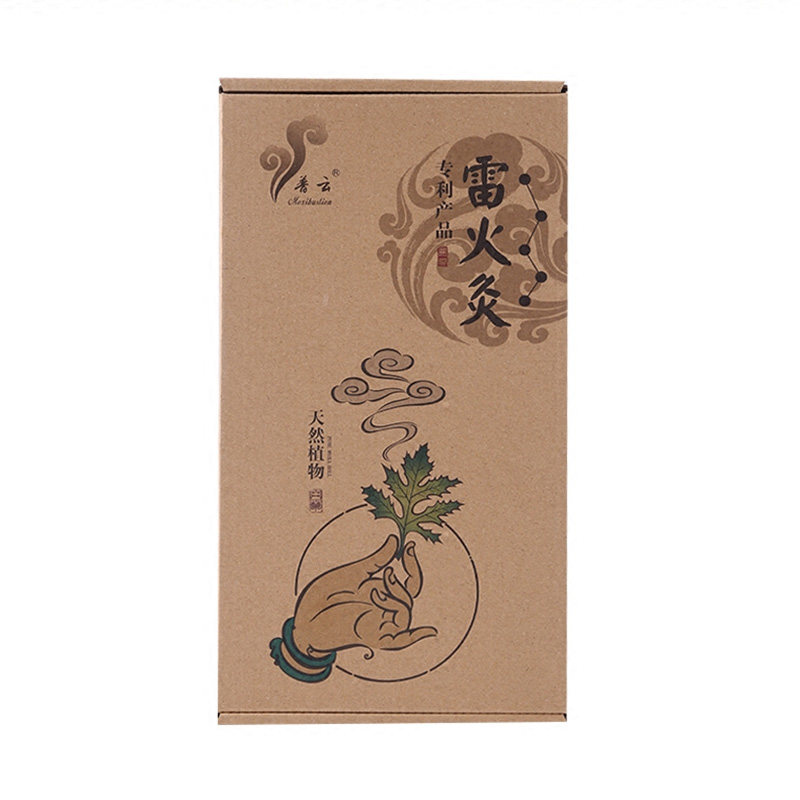普云雷火灸五年蕲艾条