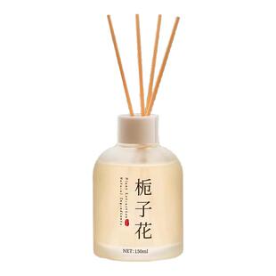 栀子花香薰卧室内家用持久高级精油女生淡香氛卫生间厕所房间专用