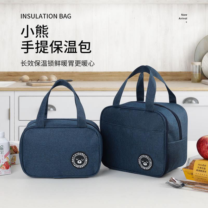 新品 标保温袋上班族带饭手提包学生便携午餐包加厚铝箔保温饭盒