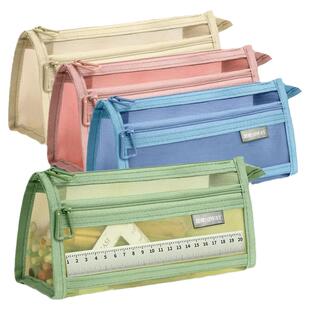 透明网纱笔袋高颜值ins风文具盒拉链式铅笔袋男女生新款小学初中生考试专用文具袋双层大容量简约立体铅笔盒