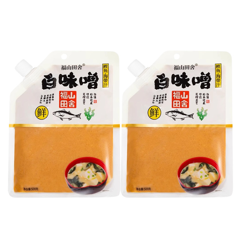 福山田舍日式白味增酱袋装味增汤酱类调料