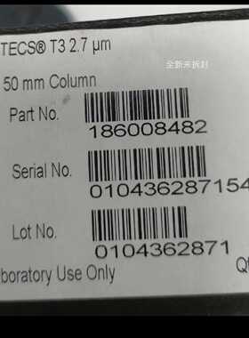议价沃特世186008482液相色谱柱型号CORTECS T3 ，2.7um 2.150mm