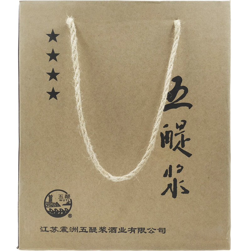盐城滨海五醍浆四星光头酒礼盒装