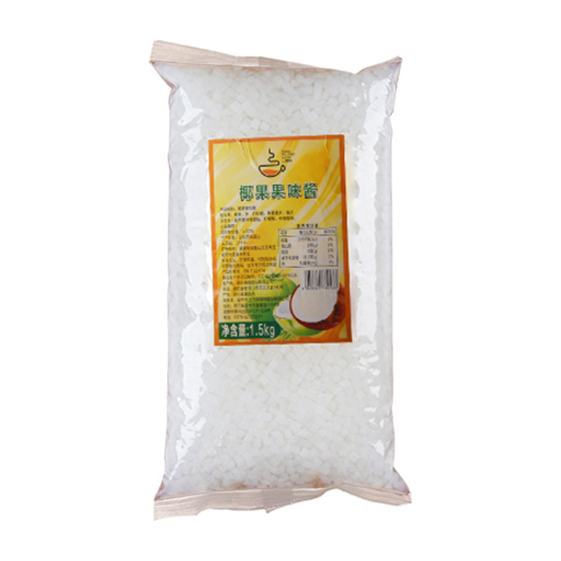 多省包邮方形袋装椰果纤维椰果粒都可香大爵士同款椰果酱方形大颗