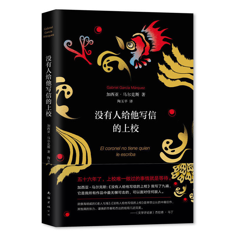 值无不言323期：超详细双十一图书选购指南，是时候塞满你的购物车了！