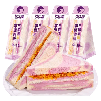 比比赞无边嫩吐司面包早餐整箱营养充饥解馋代餐零食休闲食品小吃实付2.9元到手包邮 比比赞无边嫩吐司面包早餐整箱营养充饥解馋代餐零食休闲食品小吃实付2.9元到手包邮