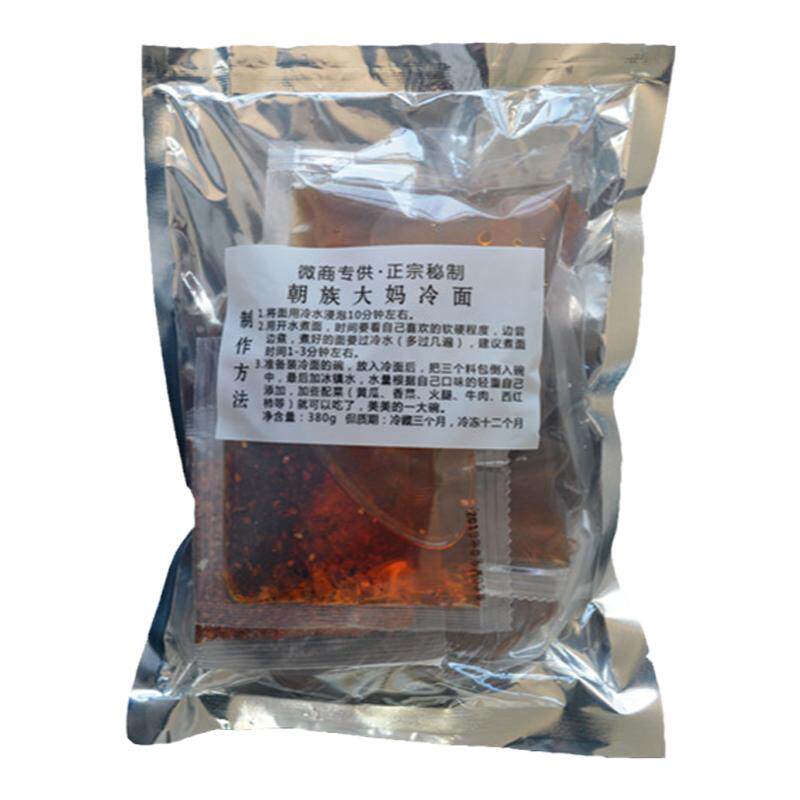 5袋x380克正宗荞麦冷面酸甜凉面