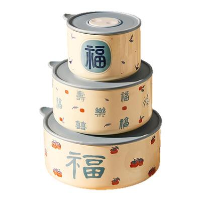 墨色平安喜乐陶瓷饭盒上班族小学生可微波炉加热密封圆形小保鲜碗