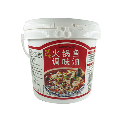 石锅鱼火锅鱼3kg家家九门调味油