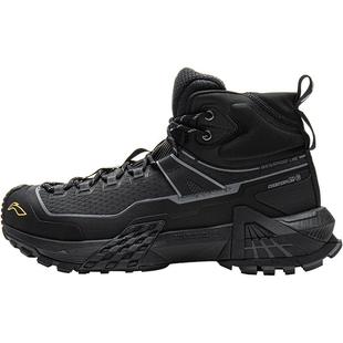 李宁户外CF溯|行川PRO HI WP防水男女新款冬季高帮徒步鞋登山鞋