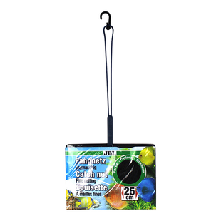 德国JBL渔捞小鱼网超细黑金鱼缸捞鱼网水族抄网网兜不伤鱼鳞方形