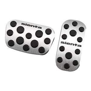 适用于23款丰田Sienta油门踏板防滑刹车脚踏板改装贴内饰专用配件