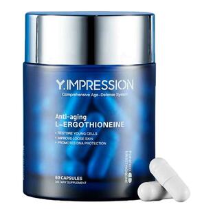 【旗舰店】因贝森/Y.IMPRESSION麦角硫因PQQ胶囊驻龄焕颜贵妇奢养