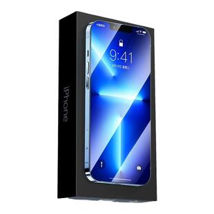 铁布衫适用于苹果14/13钢化膜iPhone14ProMax手机大弧边全屏覆盖防爆抗蓝光Plus龙鳞镀晶保护带防尘网贴膜