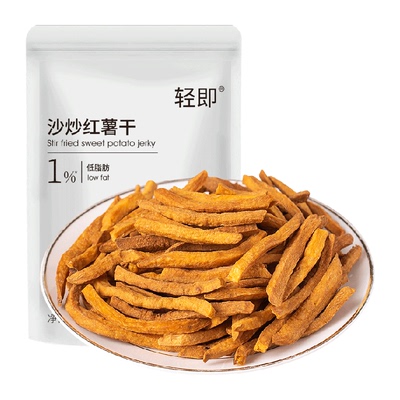 轻即沙炒红薯干零食