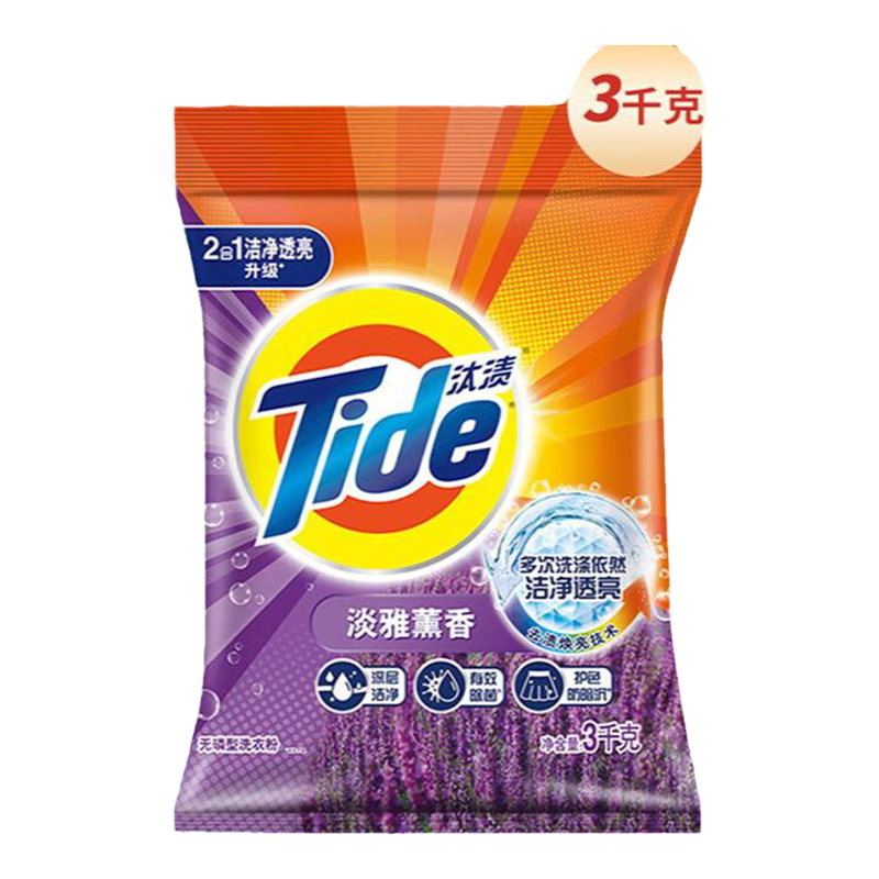 ̭ྻϴ·16.9Ԫȯ