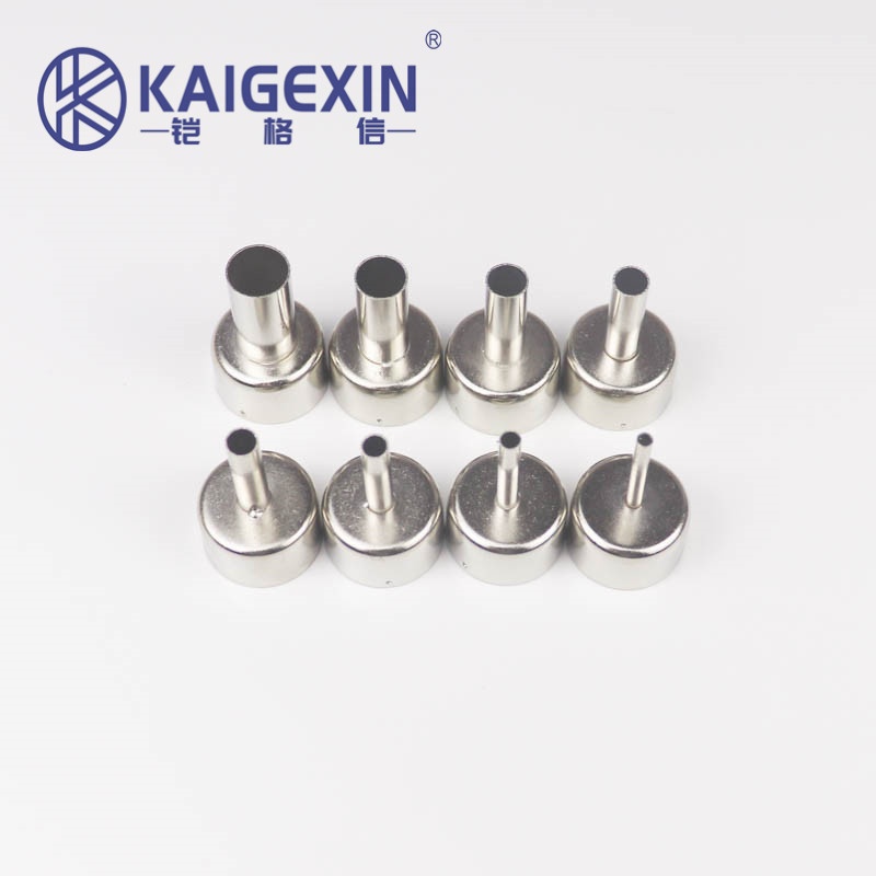 858D热风枪喷嘴 858 6 8858风嘴 热风拆焊台配件 BGA风枪嘴风咀