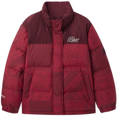 【张婧仪同款】太平鸟女装中国红满印羽绒服90白鸭绒A3ACF1201