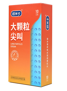欧米卡00玻尿酸避孕套超薄裸入安全套官方正品男用bytt夫妻囤货装