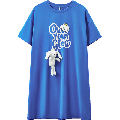 红豆女士短袖莫代尔棉睡衣套装