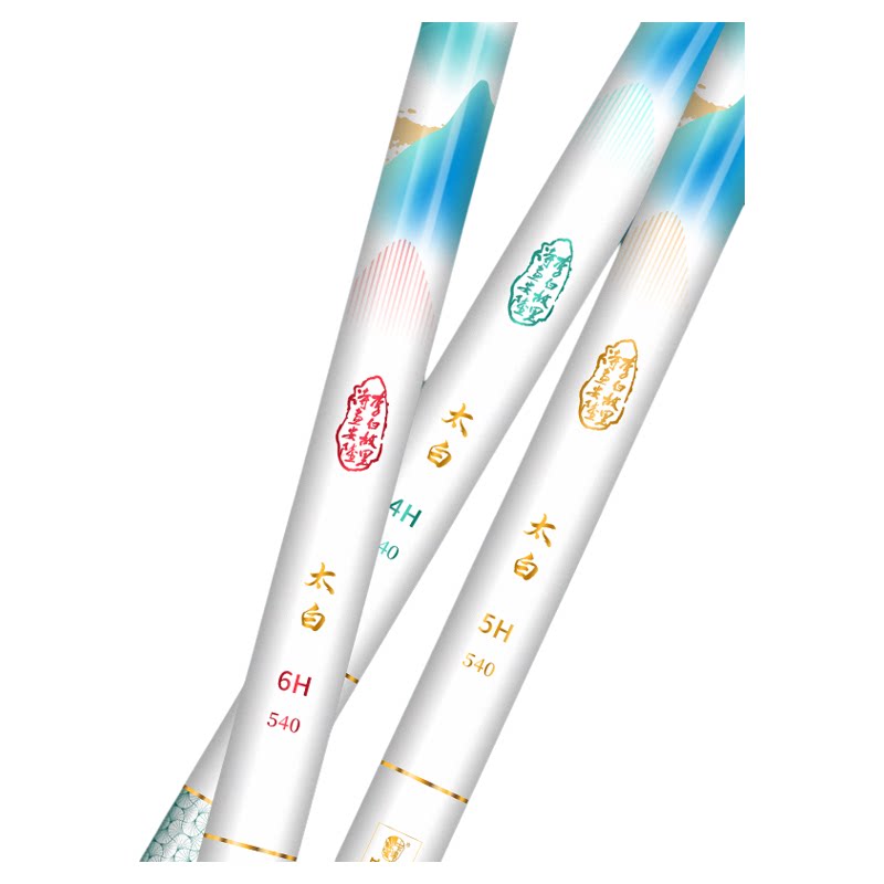 中逵太白大物鱼竿综合竿