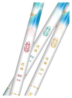 中逵太白大物鱼竿综合竿