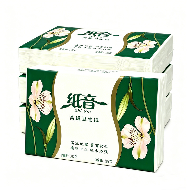 纸音方包厕纸300克柔软吸水卫生
