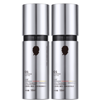 德国哈恩男士水乳护肤礼盒套装