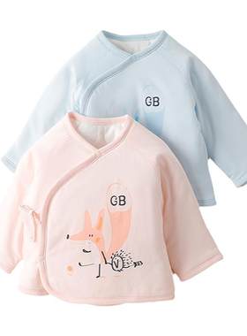 好孩子保暖纯棉冬季夹棉长袖上衣