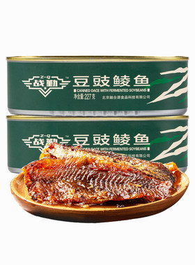 战勤豆豉鲮鱼鲮鱼含量≥90%