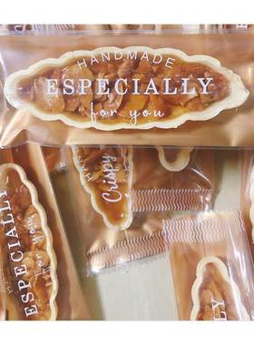 成品纯手工焦糖杏仁糯米船即食网红小叶酥曲奇现烤日式脆薄片饼干