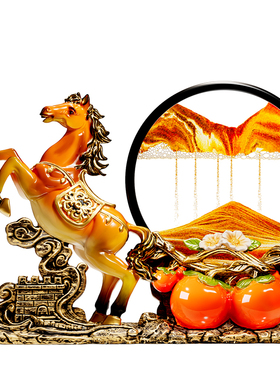 马到成功流沙画摆件高级感客厅电视柜酒柜餐边柜装饰乔迁新居礼物