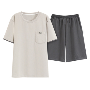 都市丽人纯棉睡衣男款夏季2025新款短袖套装宽松大码可外穿家居服