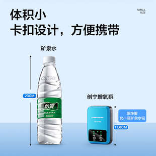 鱼缸充电氧气泵增氧泵家用养鱼增氧机小型打氧机钓鱼户外专用充氧