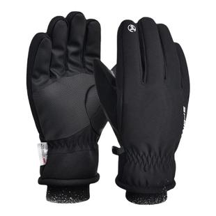 战术鸟(3M棉)冬季保暖手套男滑雪骑行东北防寒防泼水防风大码触屏