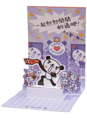 太适合喜欢唱歌的朋友了