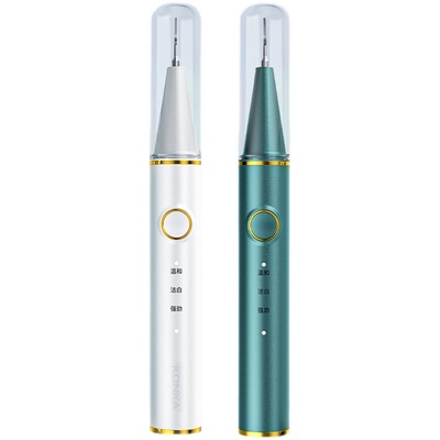 康佳超声波洗牙器清洁牙结石烟渍