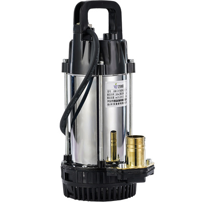 【品质好货】高扬程潜水泵充电式