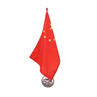 2个装车载红旗车外吸盘式迎宾旗不锈钢旗杆装饰高速防风旗通用国庆节红旗五星红旗外用装饰车头车顶装饰道具