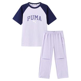 PUMA彪马童装夏季新款男女孩时尚洋气短袖长裤运动凉感速干衣套装