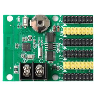 瑞和信无线led控制卡wifi控制手机改字门头电子广告屏控制器包邮