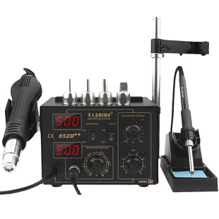 双数显热风枪拆焊台二合一852D恒温电烙铁焊锡枪焊接维修工具套装