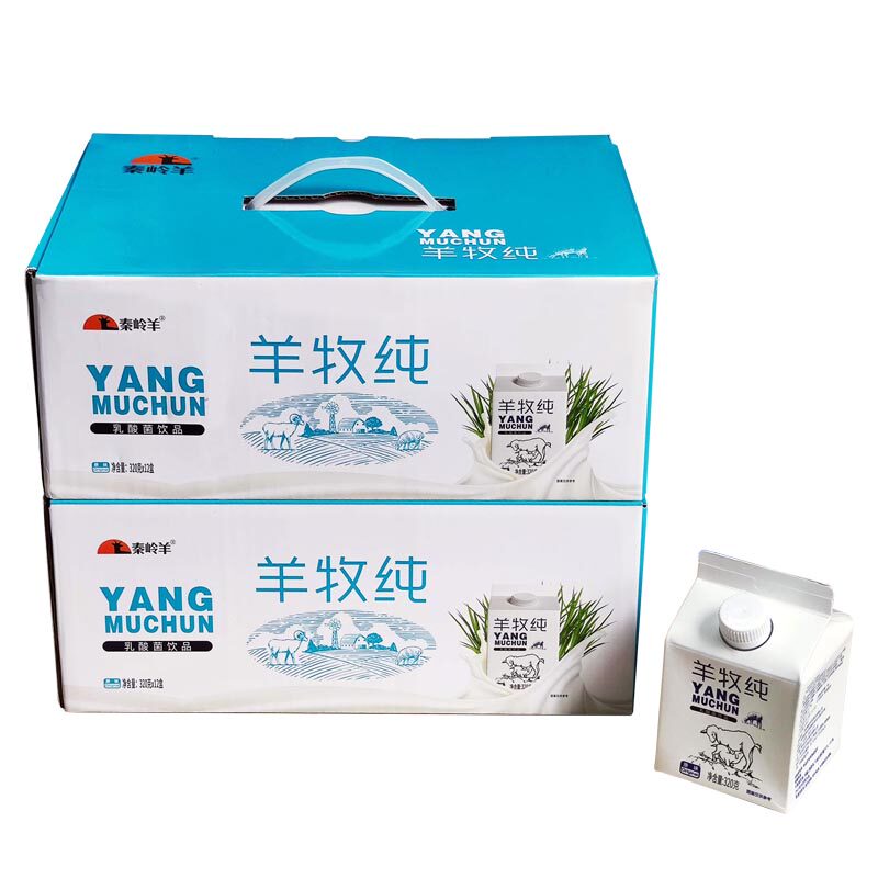 秦岭酸羊奶学生盒装乳酸益生菌钙