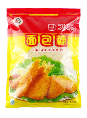 面包屑炸鸡裹粉油炸鸡排炸虾猪排