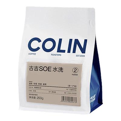 柯林埃塞古吉SOE咖啡豆250g