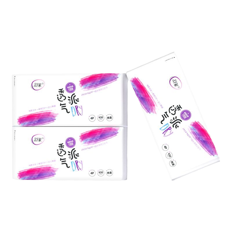 【同单2套加送】舒莱透气姨妈巾瞬吸防侧漏特长夜用430mm卫生巾